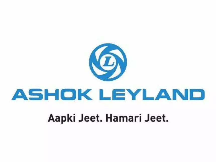 Ashok Leyland Share Price: कंपनी की ताज़ा परफॉर्मेंस और शेयर बाजार में क्या है असर?