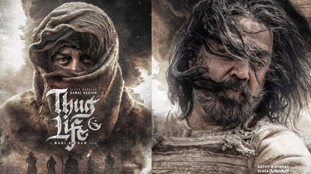 Thug Life Cast: जानिए फिल्म 'Thug Life' की दमदार स्टारकास्ट के बारे में