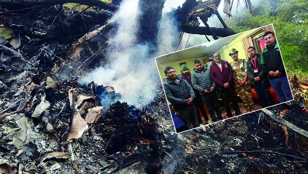 Helicopter Crash Kedarnath - केदारनाथ हेलिकॉप्टर क्रैश में 7 की मौत, हादसे से दहला उत्तराखंड