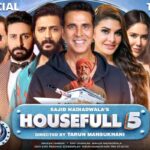 Housefull 5 Box Office Collection: हंसी के साथ मर्डर मिस्ट्री, बॉक्स ऑफिस पर मचा धमाल!