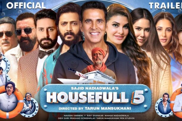 Housefull 5 Box Office Collection: हंसी के साथ मर्डर मिस्ट्री, बॉक्स ऑफिस पर मचा धमाल!