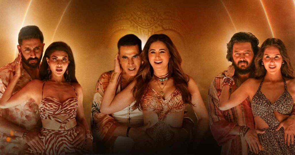 Housefull 5 Box Office Collection: हंसी के साथ मर्डर मिस्ट्री, बॉक्स ऑफिस पर मचा धमाल!