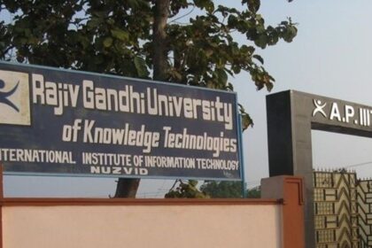 RGUKT Results 2025: मेरिट लिस्ट, सर्टिफिकेट वेरिफिकेशन और जरूरी जानकारी
