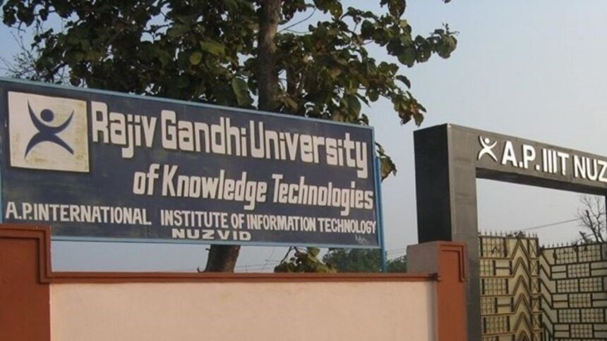 RGUKT Results 2025: मेरिट लिस्ट, सर्टिफिकेट वेरिफिकेशन और जरूरी जानकारी