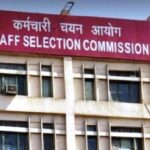 Staff Selection Commission (SSC) क्या है? जानिए पूरी जानकारी सरल भाषा में