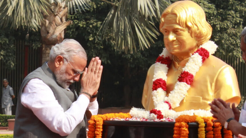 APJ Abdul Kalam Died