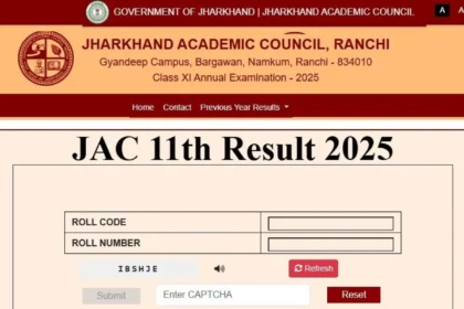 jac 11th result 2025, jac result 2025 11th, jac 11th result june 2025, jac 11th result date 2025, jac class 11th result 2025, jac 11th class result 2025, jac board 11th result 2025, jac 11th result 2025 kaise dekhe, how to check jac 11th result 2025, jac board class 11th result 2025, jac 11th result link active 2025, jac 11th result 2025 kaise check kare, jac board 11th result 2025 kab aayega, how to check jac board 11th result 2025, jac board 11th result 2025 kaise dekhe?