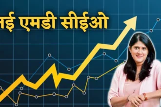 Priya Nair CEO Hindustan Unilever