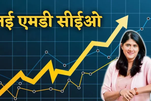 Priya Nair CEO Hindustan Unilever